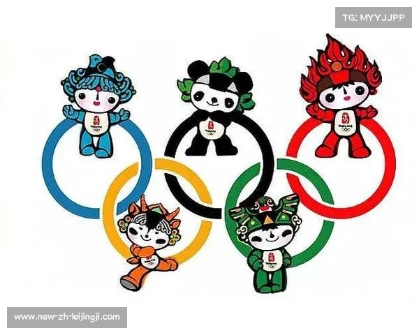 20200年奥运会吉祥物福娃展现团结友爱与世界和平精神